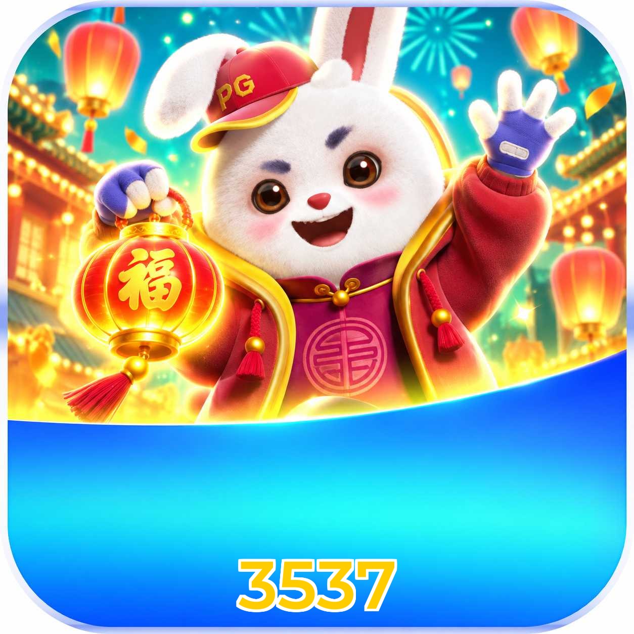 Recursos do app com Plushie Frenzy